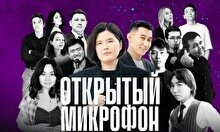 Stand up. Открытый микрофон: Задания (3 ноября)