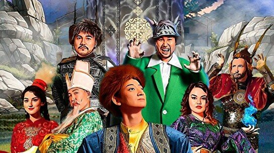 Мюзикл «Алдар көсе»