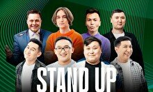 Stand up: Прогон перед съемками (18 ноября)