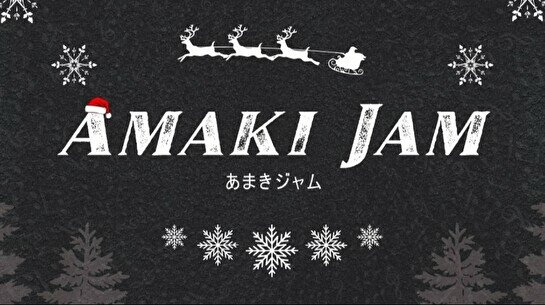 Amaki Jam