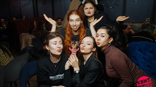 Квиз, плиз! #269