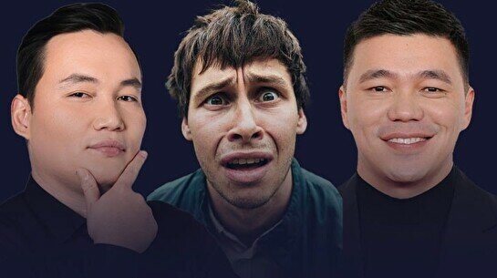 English Stand up (22 january)