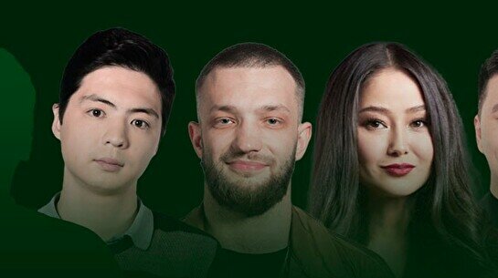 Разговорное шоу Late Night Views (22 января)