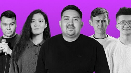 Стендап концерт Top Stand Up (26 января)