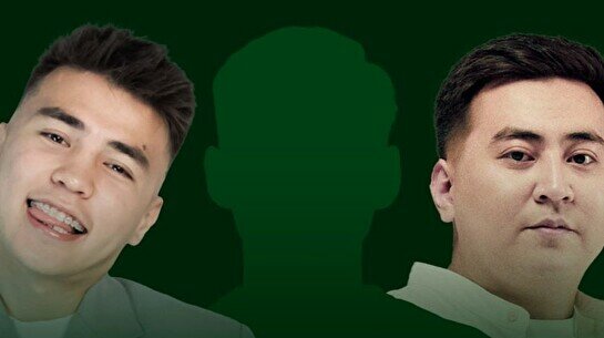 «Бір сұрақ» жобасы (31 қаңтар)