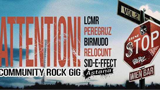 Фестиваль Attention! Community Rock Gig 2