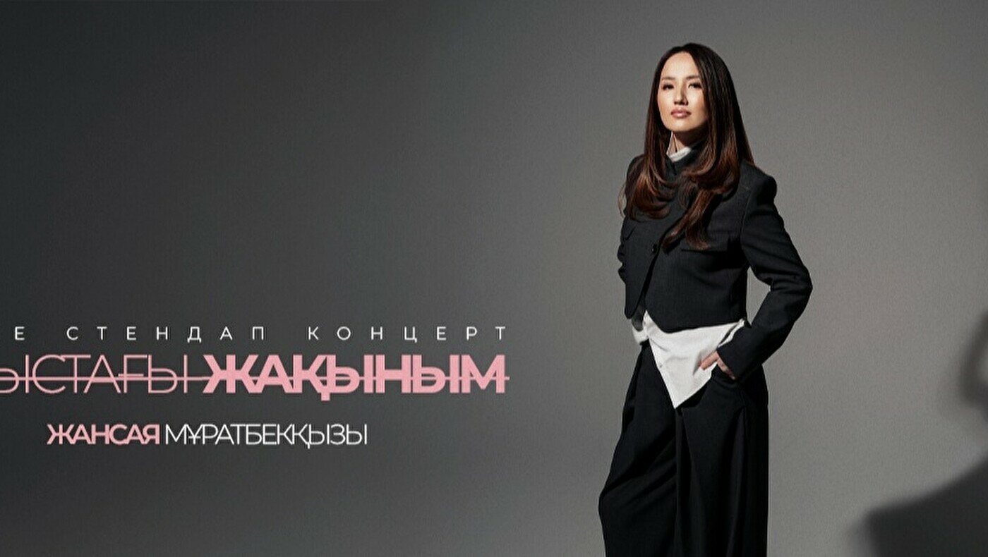 Мастурбациядан сквирт порно көру