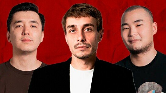 Тройной стендап. Новые шутки (by Stand Up Camp)