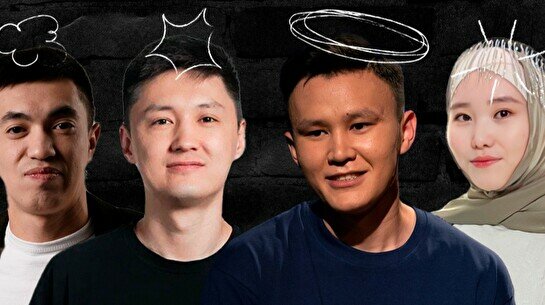 Қазақша стендап (by Stand Up Camp)