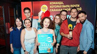 Квиз, плиз! (изи) #7