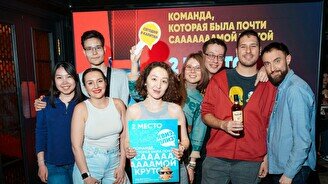 Квиз, плиз! #708