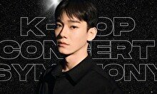 K-POP Symphony Concert с участием CHEN из EXO