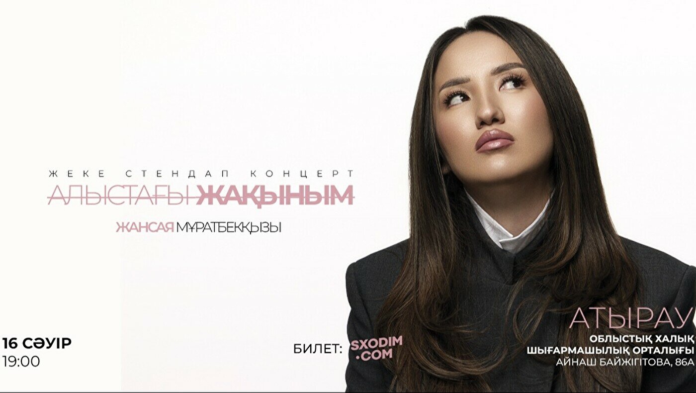 Әдемі аралас нәсіл әйелдің онлайн порносын қараңыз