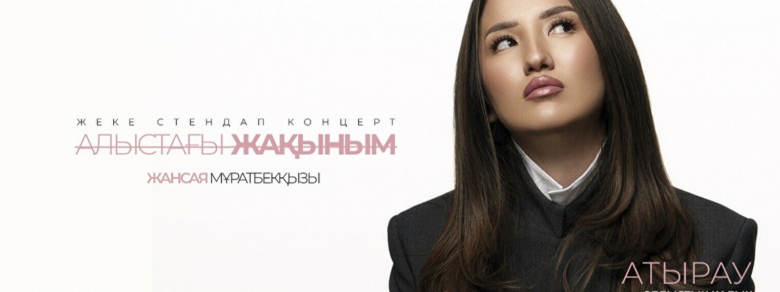 Қолдары жайылған жалаңаш фотолар