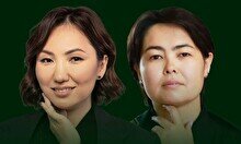 «2025» жобасы (28 сәуір)