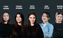 Женский cтендап-концерт (20 апреля)