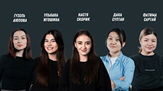 Женский cтендап-концерт (20 апреля)