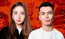 Юмористическое шоу «Кабылбаевы» (by Stand Up Camp)