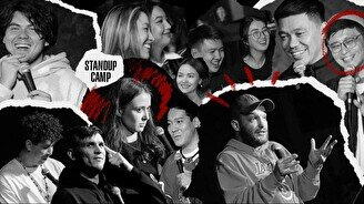Вечер стендапа в Cheers (by Stand Up Camp)