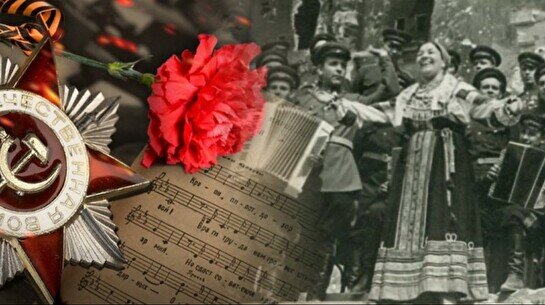 Концерт «Там, где помнят и поют» – фольклор военных лет и не только