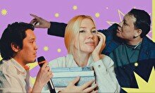 Юмористическое шоу «Арт-разгоны»