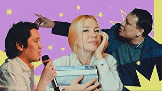 Юмористическое шоу «Арт-разгоны»