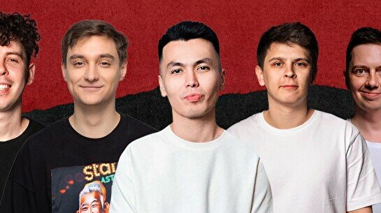 Стендап шоу «Лучшие шутки» (by Stand Up Camp)
