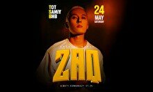 Выступление ZAQ