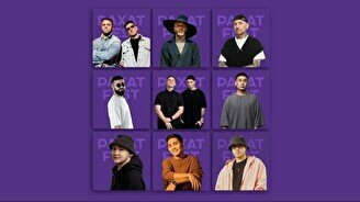 Фестиваль «Рахат Fest»