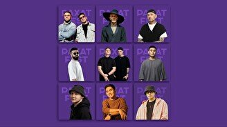 Фестиваль «Рахат Fest»