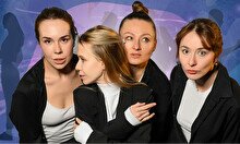 Живой спектакль от театра «Т.Р.И.»