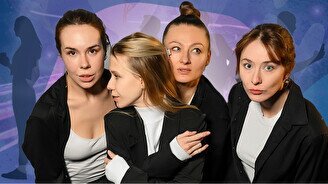 Живой спектакль от театра «Т.Р.И.»