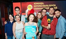 Квиз, плиз! #729