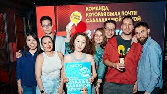 Квиз, плиз! #729