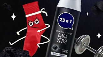 Квиз, плиз! (7 мая спешл)
