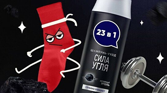 Квиз, плиз! (7 мая спешл)