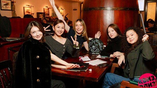 Квиз, плиз! #728
