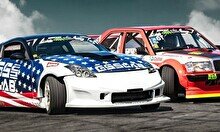 Gorilla Drift Street legal