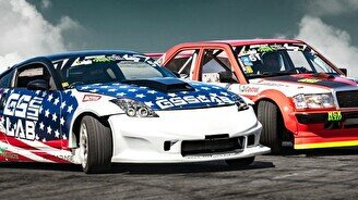 Gorilla Drift Street legal
