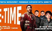 Комедийное шоу Karaoke Time (18 мая)