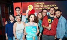 Квиз, плиз! #732