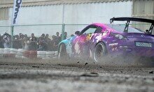 Open-Air Drift-show