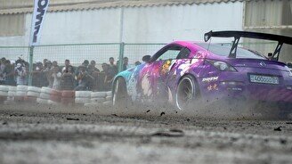 Open-Air Drift-show