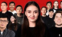 Стендап – 20 комиков (by Stand Up Camp)