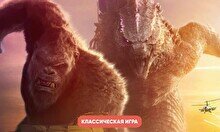 Квиз, плиз! (Большая игра) #3