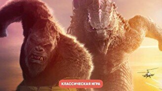 Квиз, плиз! (Большая игра) #3