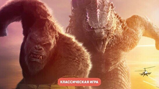 Квиз, плиз! (Большая игра) #3