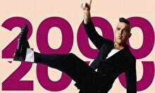 Квиз, плиз! (кино и музыка) 2000-е #3