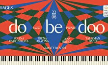 Джазовый фестиваль Do be doo