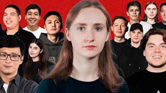 Стендап – 20 комиков (by Stand Up Camp)